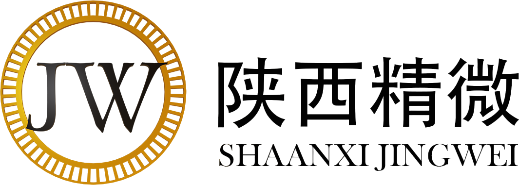 陜西精微超純材料科技有限公司